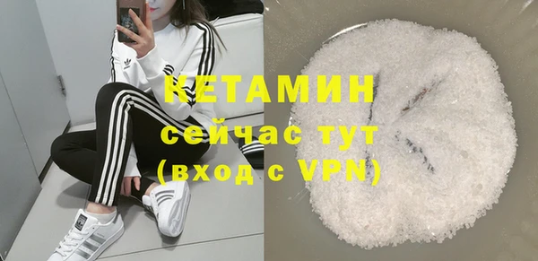 круглые Армянск