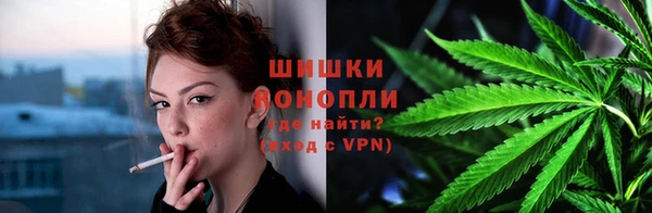 круглые Армянск