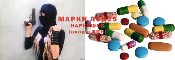 круглые Армянск