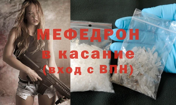 круглые Армянск