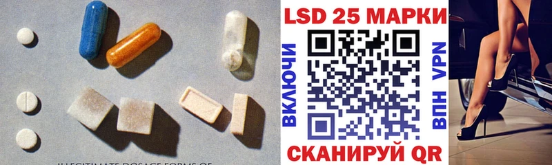 OMG маркетплейс  что такое   Волгоград  Лсд 25 экстази кислота 
