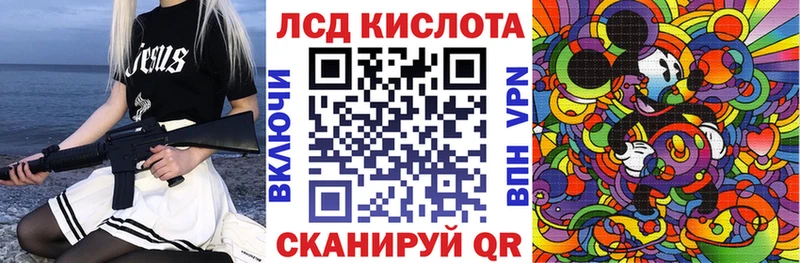 Марки NBOMe 1,5мг  ссылка на мегу вход  Волгоград  магазин продажи  
